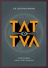 Tattva 2 by S.B. Keshava Swami