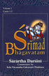 Srimad Bhagavatam Sarartha Darsini Vol 1 Cantos 1 and 2 by Visvanatha Cakravarti Thakura