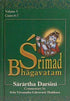 Srimad Bhagavatam Sarartha Darsini Vol 5 Canto 6 and 7 by Srila Visvanatha Cakravarti Thakkura